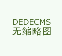 体育将持续到4月26日