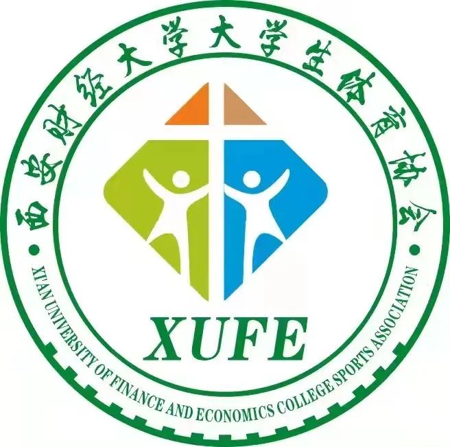 2021陕西大学生足球_陕西省大学生足球联赛冠军_西安大学生足球联赛2级冠军