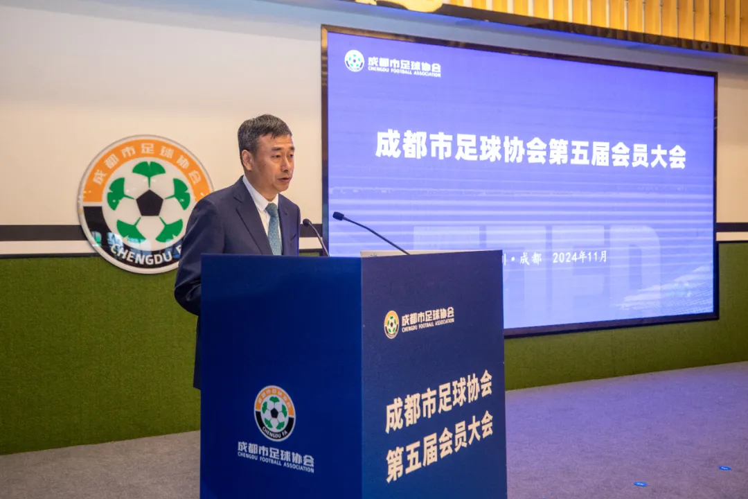 比分网足球专业数据_现代足球联赛历史比分_足球比分历史数据