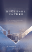 <b>部门型号别墅设有中空</b>