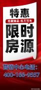 地铁16号坐CD出口
